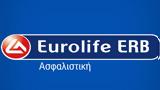 Eurolife ERB, Νίκος Γιαννακάκης, Chief Technology, Growth Officer,Eurolife ERB, nikos giannakakis, Chief Technology, Growth Officer