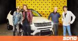 Jeep Compass,Rolling Stones