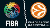 FIBA,Euroleague