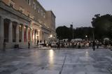Παιχνίδια, Σύνταγμα,paichnidia, syntagma