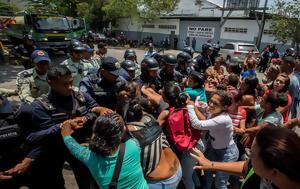 Κατακραυγή, Βενεζουέλα, katakravgi, venezouela