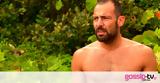 Survivor 2, Χάρος Δεν,Survivor 2, charos den