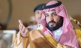 O Πρίγκιπας Μοχάμεντ, Σαουδικής Αραβίας, Ιράν,O prigkipas mochament, saoudikis aravias, iran