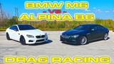Alpina B6 Gran Coupe Vs,BMW M6 Competition