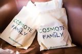 Cosmote Family,