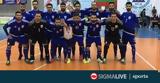 Εθνική Futsal, Βουλγαρία,ethniki Futsal, voulgaria
