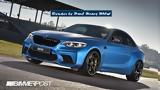 BMW M2 Competition,
