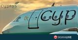 Νέο, Cyprus Airways,neo, Cyprus Airways