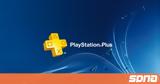 Προσφορά, PlayStation Plus,prosfora, PlayStation Plus