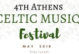 4ο Φεστιβάλ Athens Celtic Music, Πέμπτη 17 Μαΐου,4o festival Athens Celtic Music, pebti 17 maΐou
