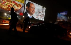 Αιγυπτιώτες, Πρόεδρο Άμπντελ Φατάχ, Σίσι, aigyptiotes, proedro abntel fatach, sisi