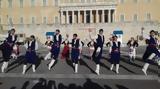 Κρητικοί, Σύνταγμα,kritikoi, syntagma