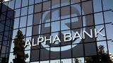 Alpha Bank, ΟΠΑΠ,Alpha Bank, opap