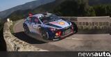 WRC, Έπεσε, Neuville,WRC, epese, Neuville
