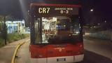 Λεωφορείο CR7, Νάπολι, Γιουβέντους-Ρεάλ 0-3,leoforeio CR7, napoli, giouventous-real 0-3
