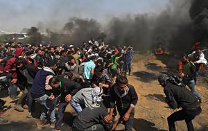 16χρονος Παλαιστίνιος, Γάζα -, Μαρτίου, 16chronos palaistinios, gaza -, martiou