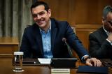 Μετά, Τσίπρας,meta, tsipras