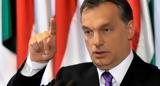 Εκλογές, Ουγγαρία, Καθαρή, Όρμπαν,ekloges, oungaria, kathari, orban