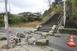 Iαπωνία, Ισχυρός σεισμός 61 Ρίχτερ - Τραυματίες,Iaponia, ischyros seismos 61 richter - travmaties