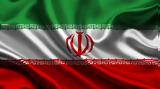 Ιράν, Προειδοποίηση, Τραμπ,iran, proeidopoiisi, trab