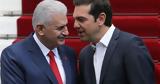 Γιλντιρίμ, Τσίπρας, 8 Τούρκους,gilntirim, tsipras, 8 tourkous