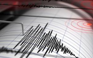 Σεισμός 5, Αμοργού, Αστυπάλαιας, seismos 5, amorgou, astypalaias