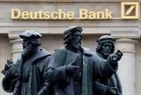 Αλλαγή, Deutsche Bank,allagi, Deutsche Bank