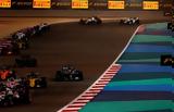 F1 Grand Prix Μπαχρέιν, Pirelli,F1 Grand Prix bachrein, Pirelli