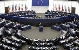 Ευρωπαϊκό Κοινοβουλίο, Ελλήνων,evropaiko koinovoulio, ellinon