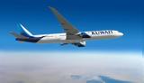Kuwait Airways, Αναστολή, Βηρυτό,Kuwait Airways, anastoli, viryto