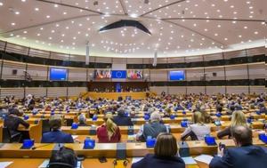 Ολομέλεια, Ευρωπαϊκού Κοινοβουλίου, Ελλήνων, olomeleia, evropaikou koinovouliou, ellinon