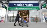 Mothercare, Συνεχίζει,Mothercare, synechizei