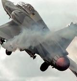 Βίντεο, Mirage 2000,vinteo, Mirage 2000