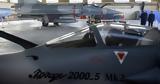 Mirage 2000-5, Σκύρου,Mirage 2000-5, skyrou