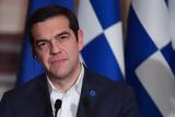 Τσίπρας, Σήμερα,tsipras, simera