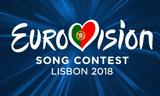 Eurovision 2018, Ελλάδα, Κύπρος,Eurovision 2018, ellada, kypros