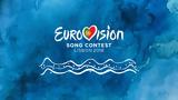 Eurovision 2018 –, Ελλάδα, Κύπρος,Eurovision 2018 –, ellada, kypros