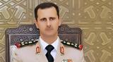 Συρία, Άσαντ, Προεδρικό Μέγαρο, Φόβοι,syria, asant, proedriko megaro, fovoi