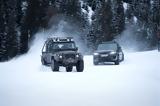 Jaguar-Land Rover, Έκθεση, Τζέιμς Μποντ,Jaguar-Land Rover, ekthesi, tzeims bont