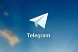 Ρωσία, Telegram,rosia, Telegram