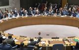 Ψήφισμα ΟΗΕ, Συρία – Συνυπάρχουν,psifisma oie, syria – synyparchoun