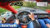 Πάμε, Porsche 911 GT2 RS Weissach,pame, Porsche 911 GT2 RS Weissach