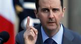 Συνάντηση Άσαντ, Ρώσους, Δύσης,synantisi asant, rosous, dysis