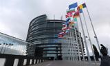 3 Προσλήψεις, Ευρωπαϊκό Κοινοβούλιο,3 proslipseis, evropaiko koinovoulio