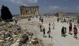 Τουρίστες, Ελλάδα, Ξοδεύουν €69,touristes, ellada, xodevoun €69