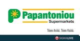 Υπεραγορές Παπαντωνίου, ISO 9001 2015,yperagores papantoniou, ISO 9001 2015