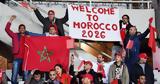 FIFA, Επιθεωρεί, Μαρόκο, Μουντιάλ, 2026,FIFA, epitheorei, maroko, mountial, 2026