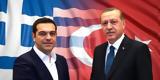 Bloomberg, Ερντογάν …, Τσίπρα,Bloomberg, erntogan …, tsipra