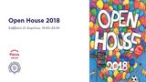 Open House 2018,