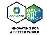 Cosmote Hackathon, 22 Απριλίου,Cosmote Hackathon, 22 apriliou
